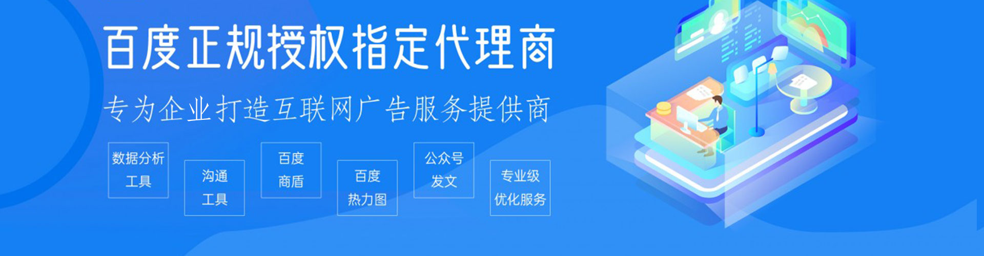 点军竞价端口开户