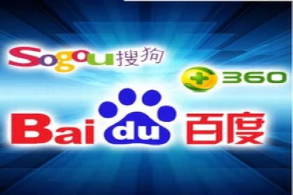 解析网站sem托管的长期效益案例