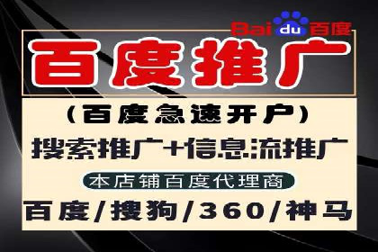 精准投放策略：信息流营销的典型案例分析