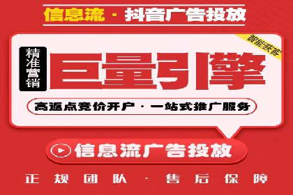 百度搜索推广案例集锦：实战技巧与策略解析