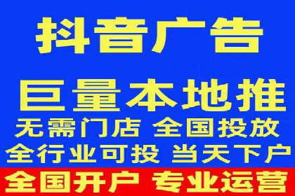 网络推广开户的技巧与误区：案例分析